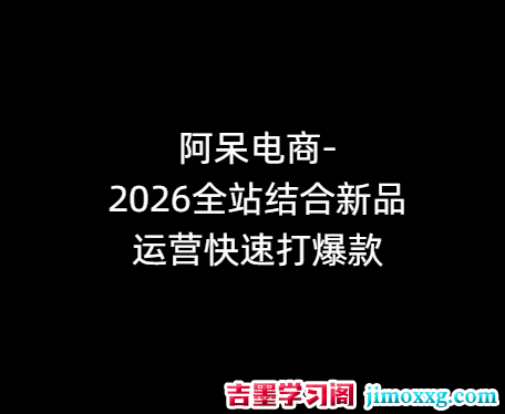 dc5ea-1778550627-5a2cfbcb9a24505