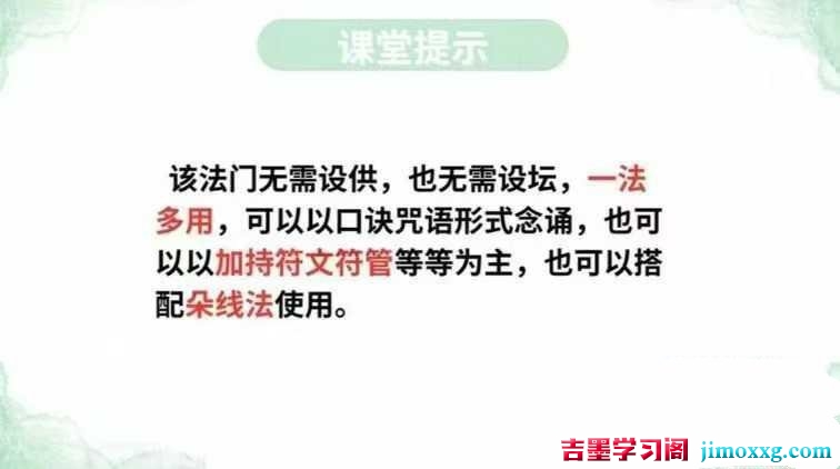 1778595708-4be1646a6510a5e