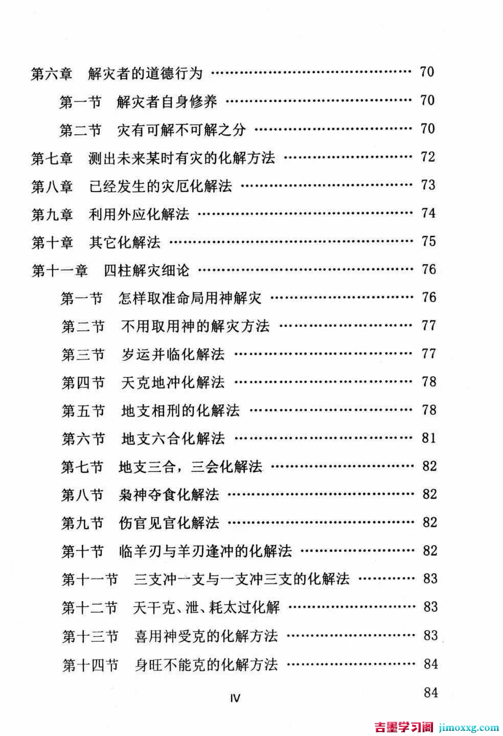 1778596229-7f702f8d9f22a67 1778596229-7f702f8d9f22a67
