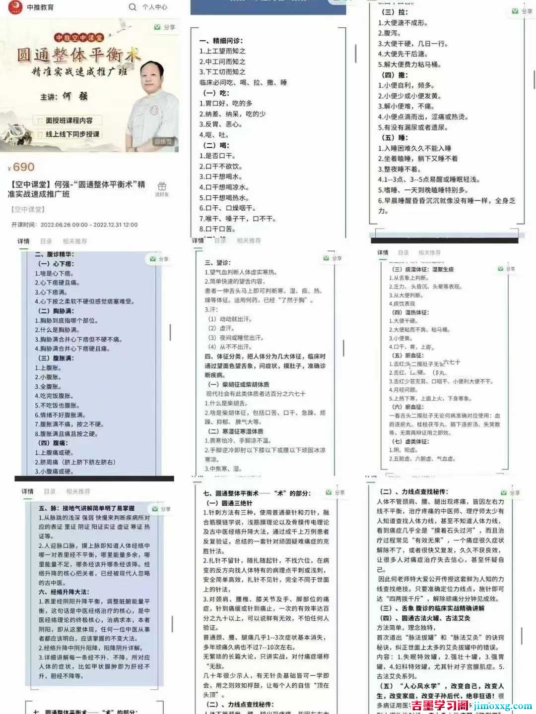 1775612239-d5d6483503f912a