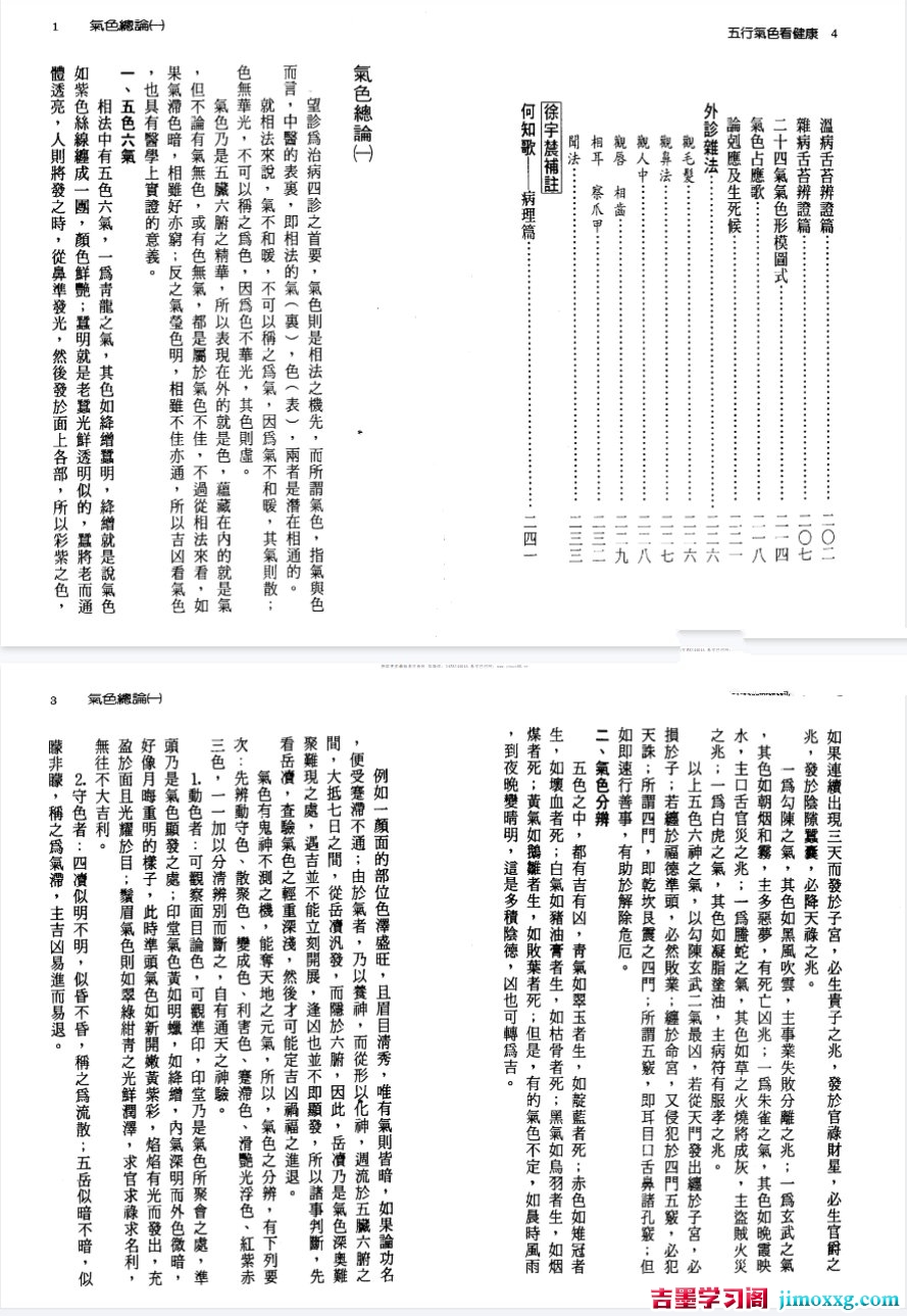 1778746944-dd36f3542486dc0