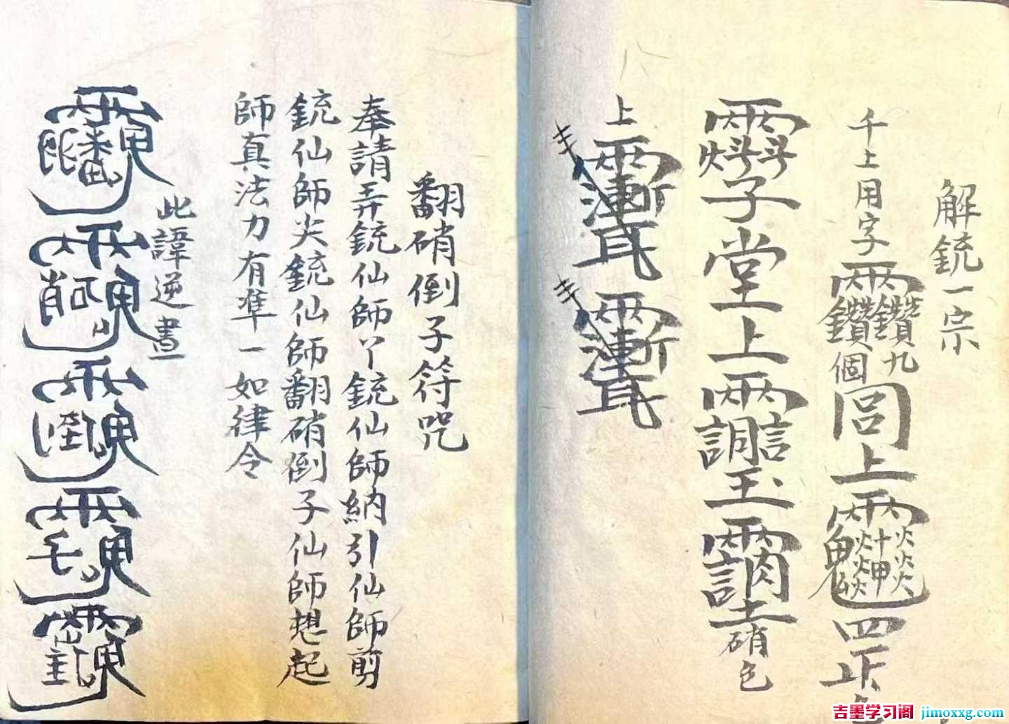 1778758497-3d7901df9990d19