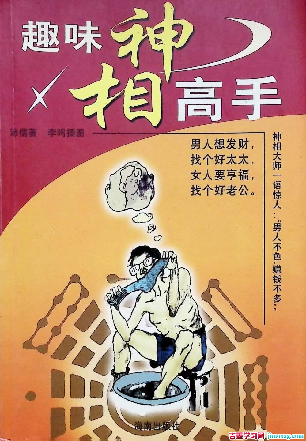 1778759260-77500ed1fafd8aa