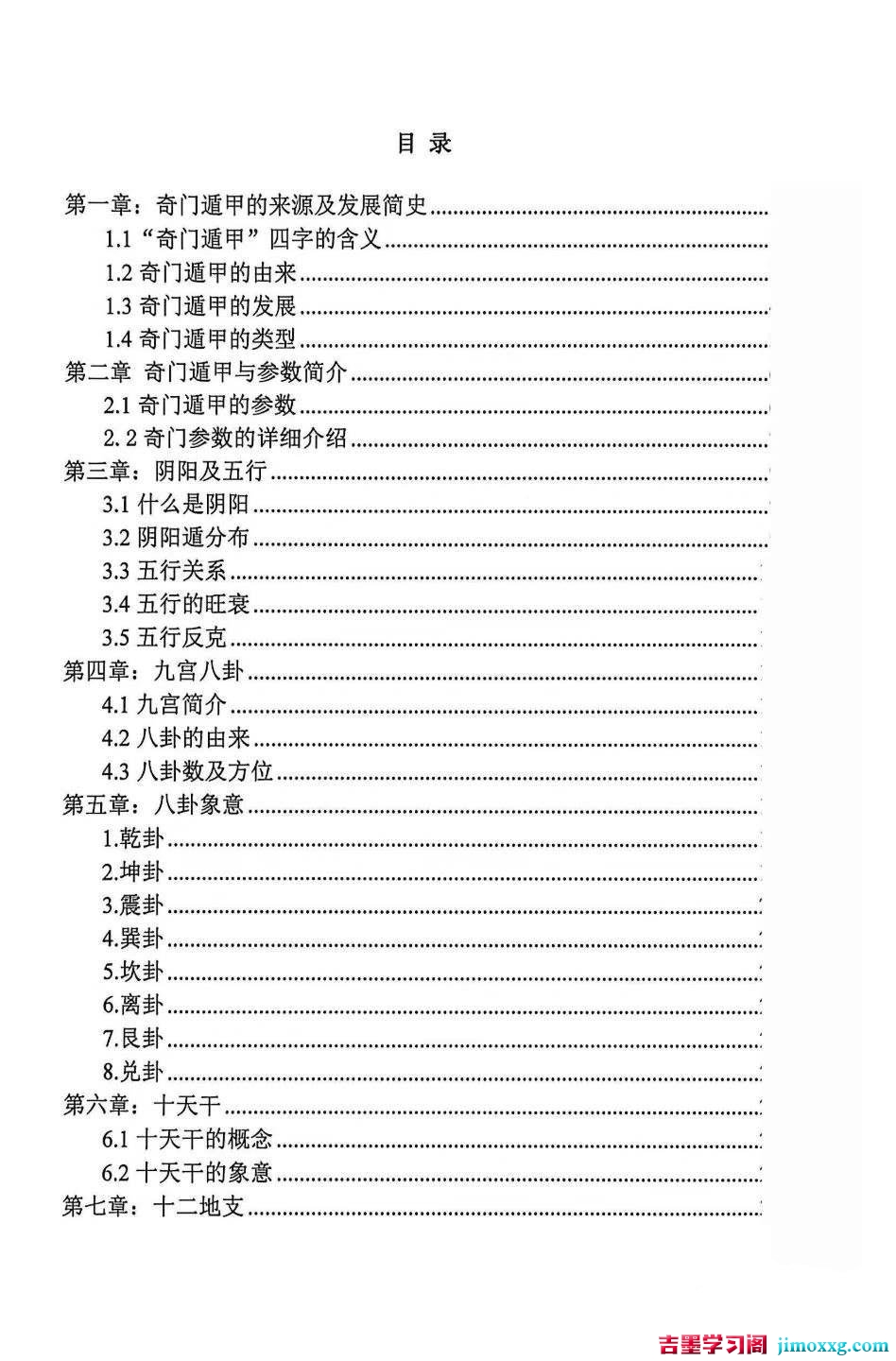 1778759390-92cb18b855e1552 1778759390-92cb18b855e1552