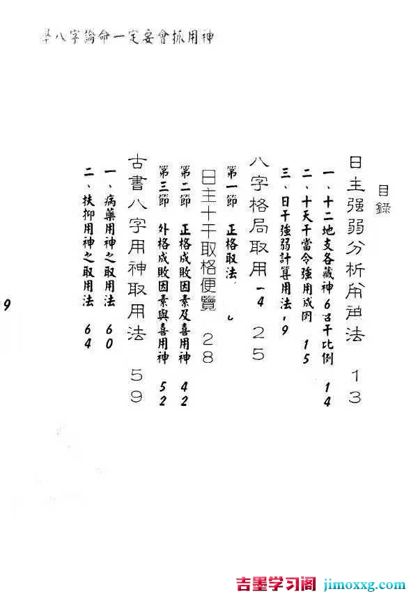1778829467-e7eb1c6ee0f726a