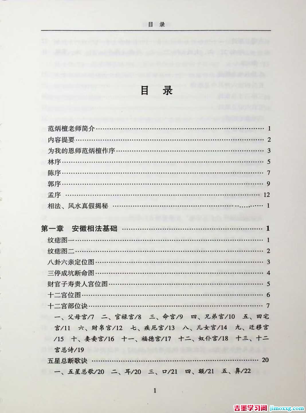 1778829717-adc4448afaac61e