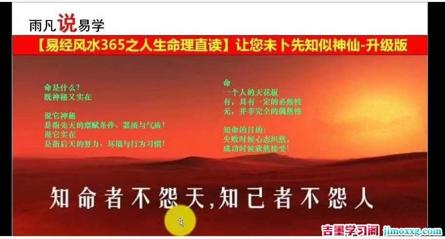 1778830011-af69b02caec4765