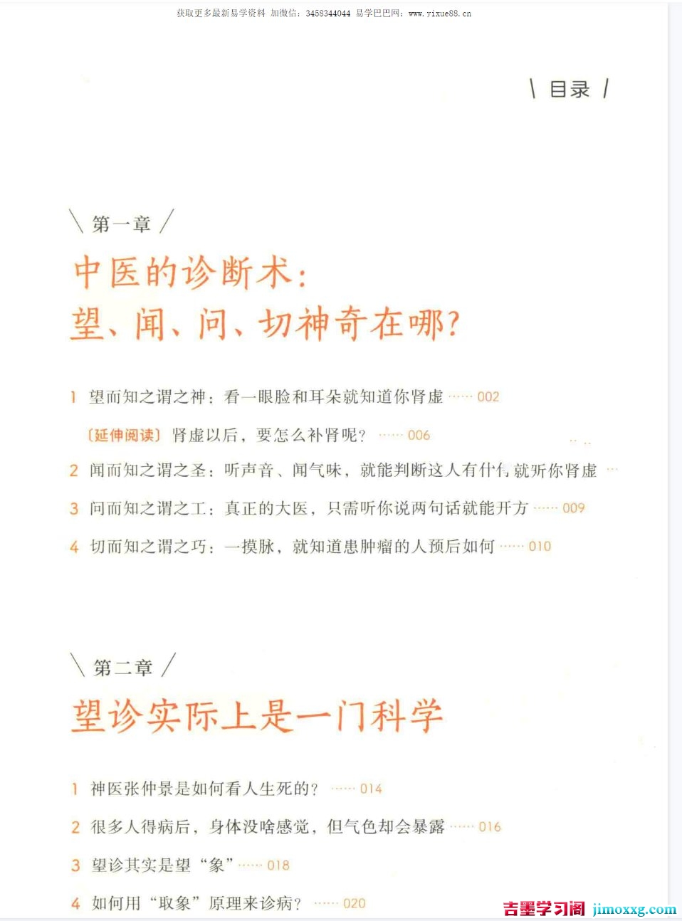 1778831354-85bbbd34af01f23