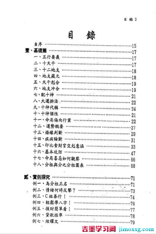 1778831575-a40e18842606ca9