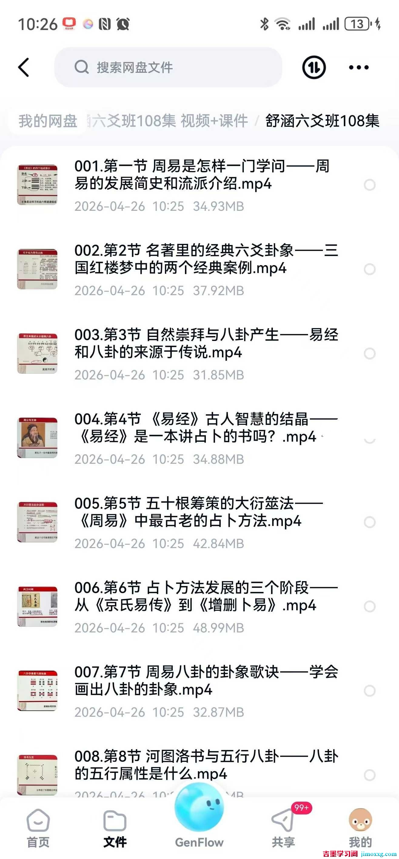 1778832627-805f4f35c40d561