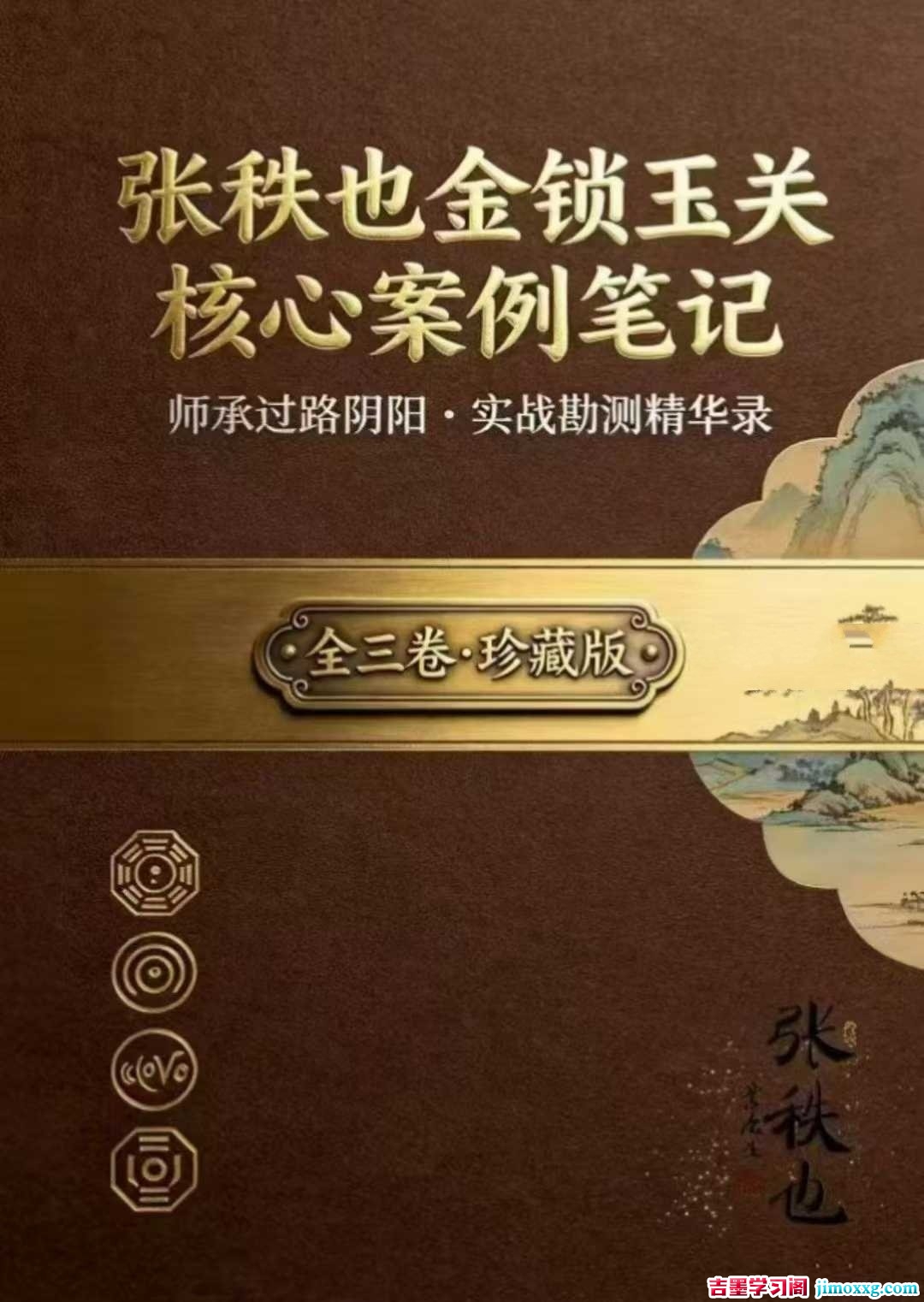 1778834495-3c3644c3bc19e0c