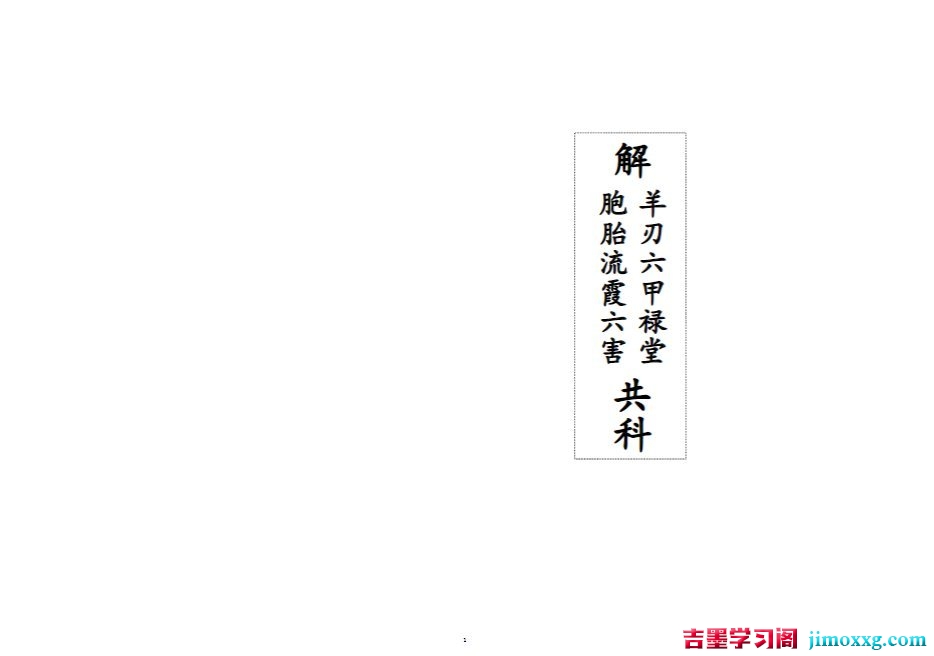 1776242760-0024db56a1fdd8c