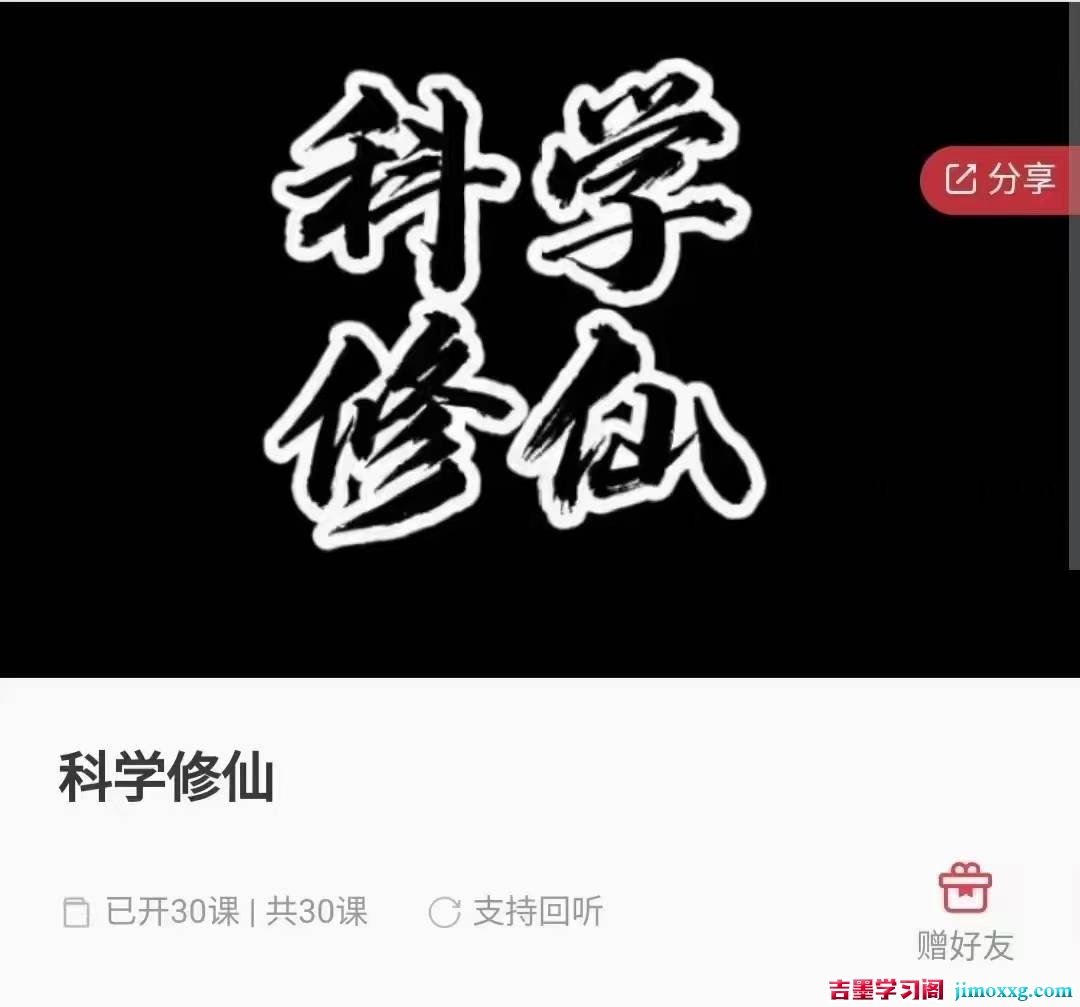 1776243297-d70c623cb2c253a