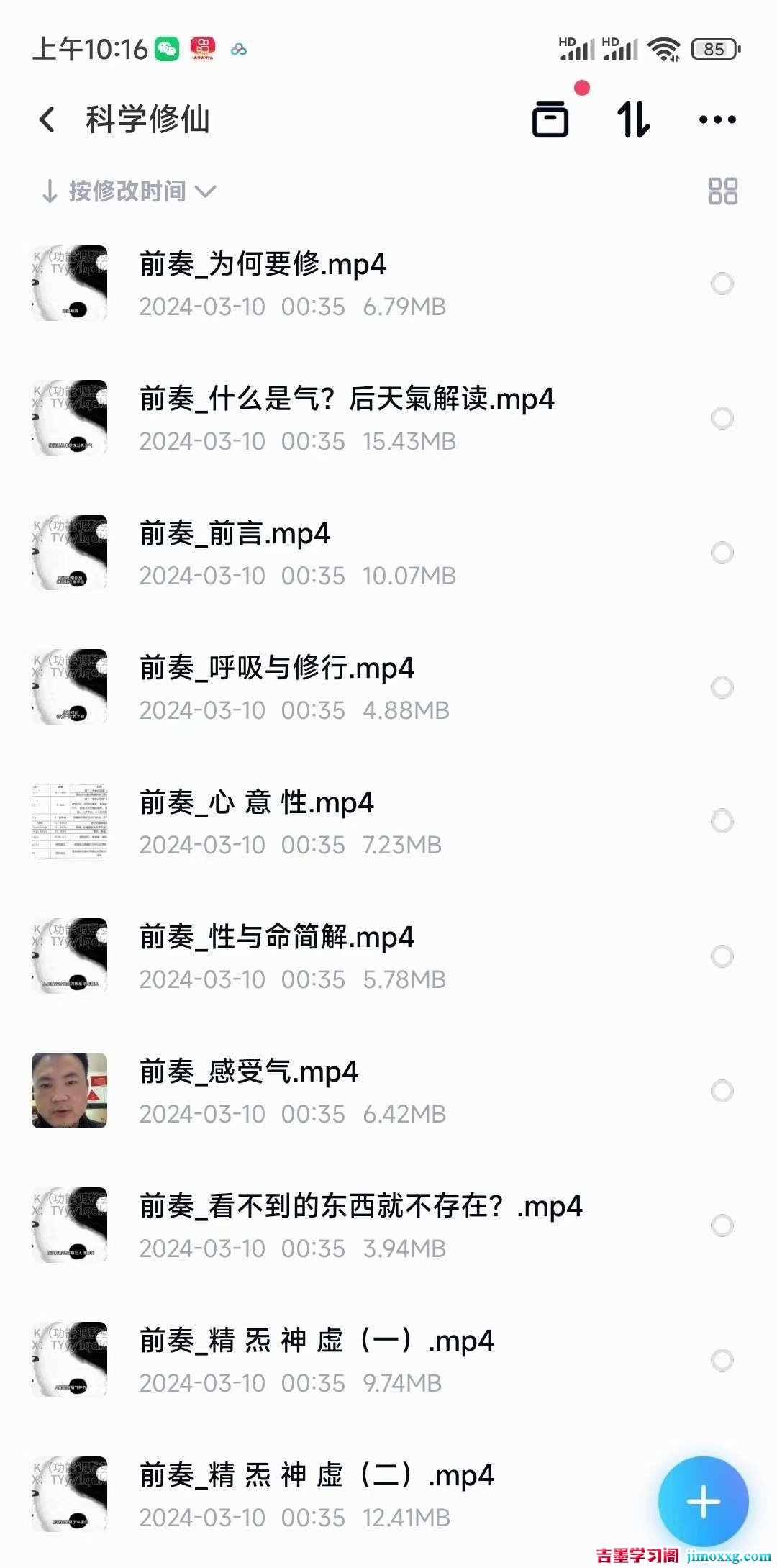 1776243297-3a20660c80eed44