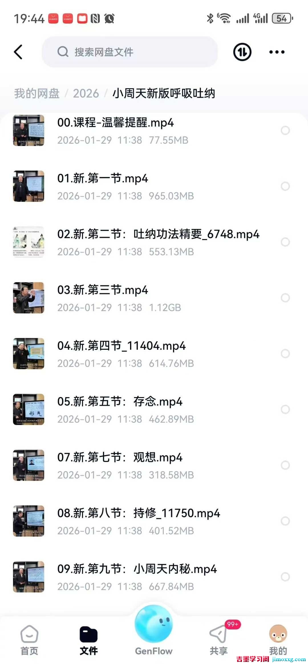 1776308535-4035b12ae71cd87