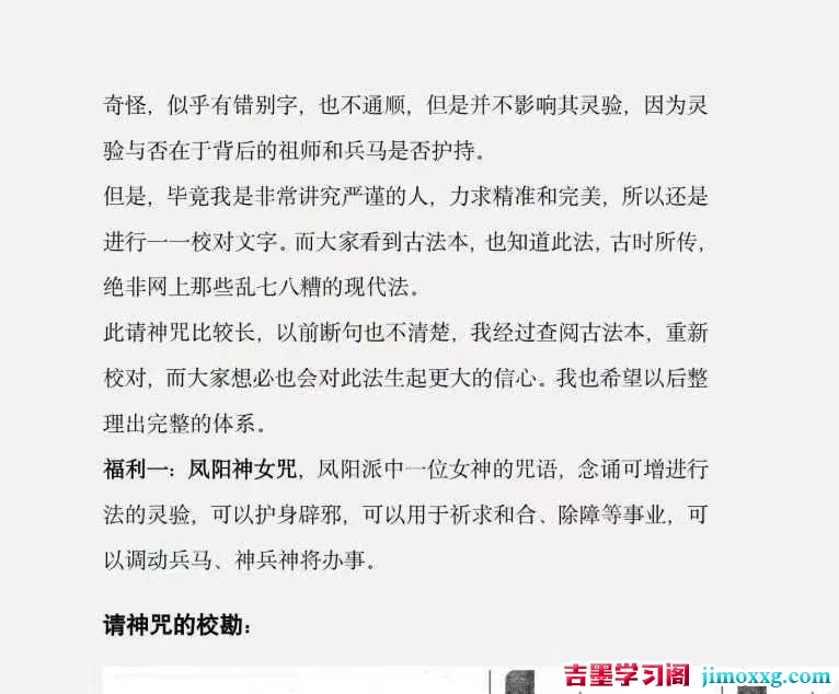 1779110320-1c76fb16285ae1c 1779110320-1c76fb16285ae1c