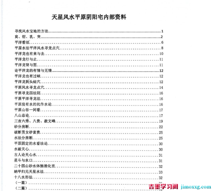 1779110821-78805a221a988e7 1779110821-78805a221a988e7