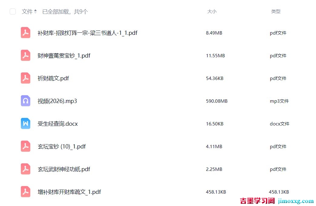 1779111780-78805a221a988e7 1779111780-78805a221a988e7