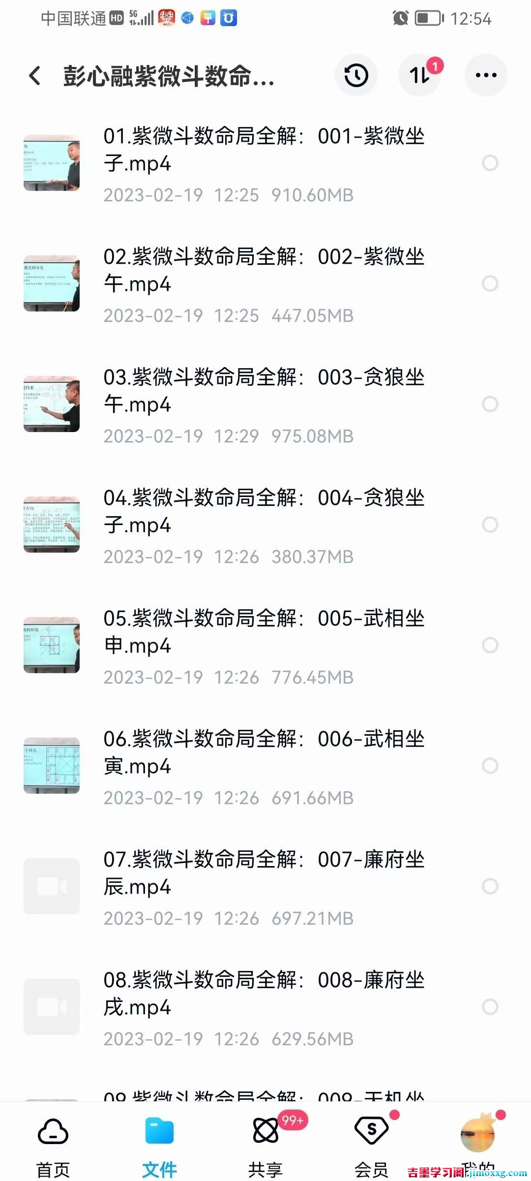 1779177174-403759cd6b15949