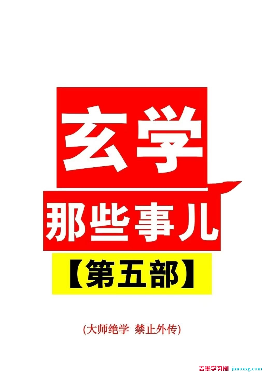 1779177599-68a35c39374dd7d 1779177599-68a35c39374dd7d