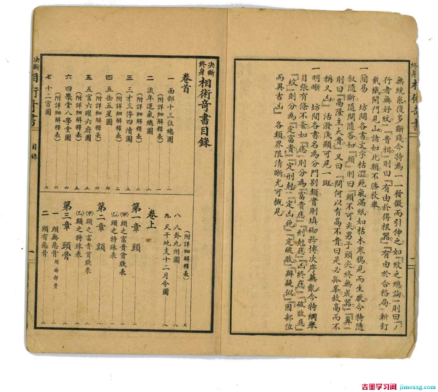 1779283108-627ba46767198c9