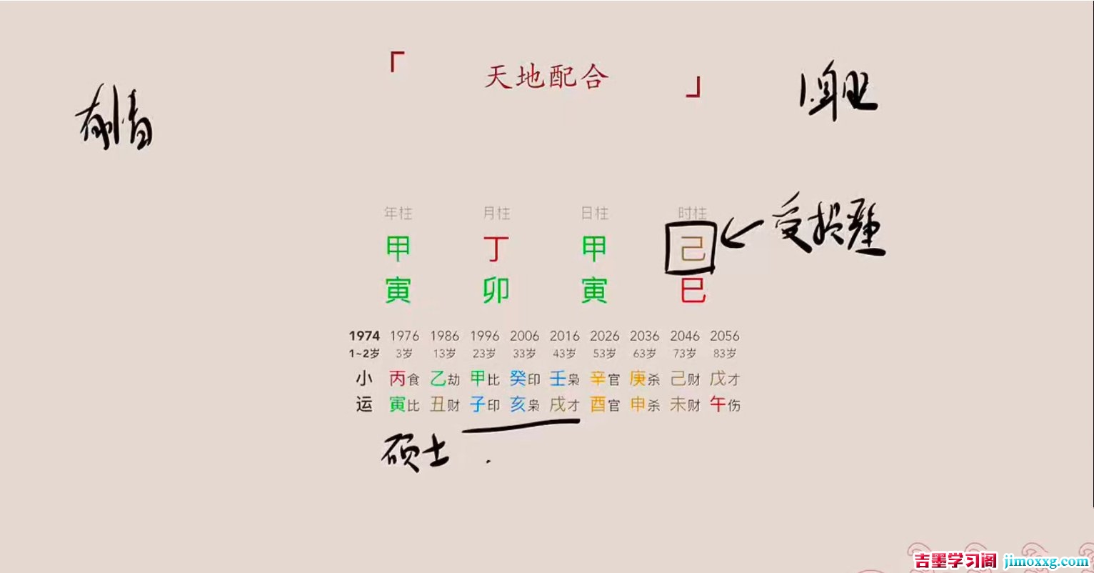 1779283285-78805a221a988e7 1779283285-78805a221a988e7