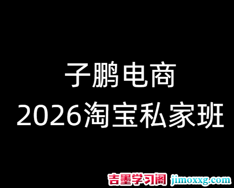 1768030629-8eae86ccaf5216c 1768030629-8eae86ccaf5216c