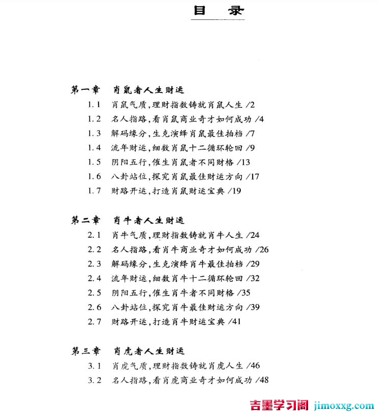 1779371242-78805a221a988e7 1779371242-78805a221a988e7