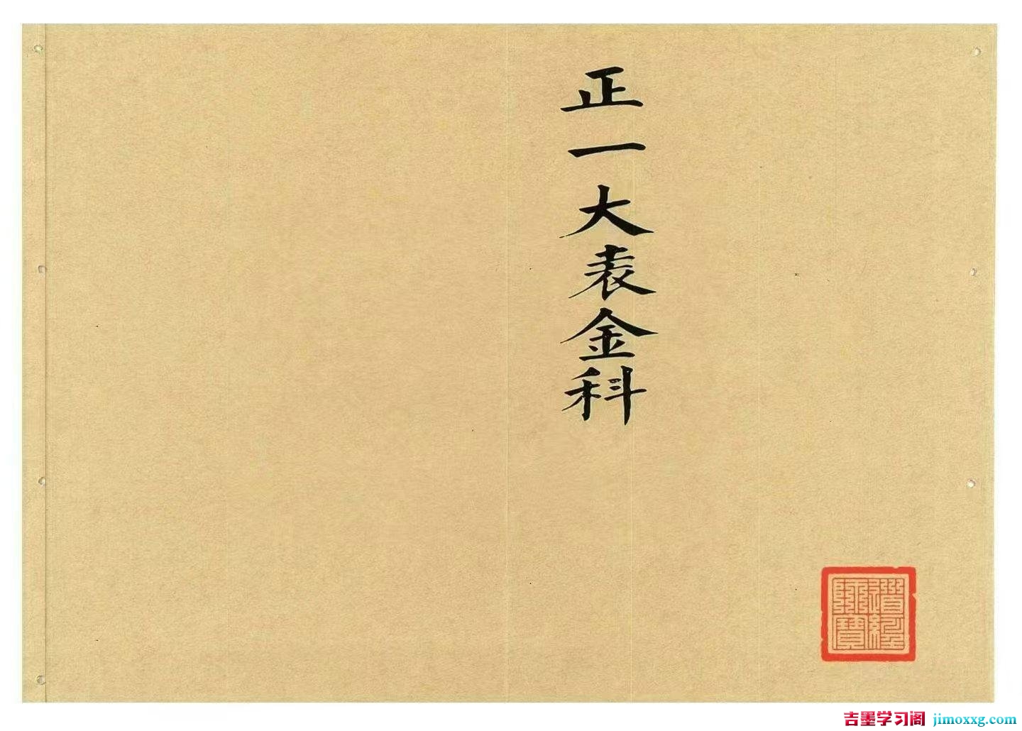 1779445930-361f835815bb71f