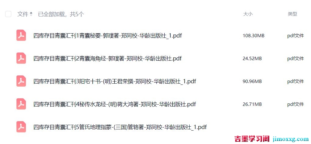 1779447020-78805a221a988e7 1779447020-78805a221a988e7