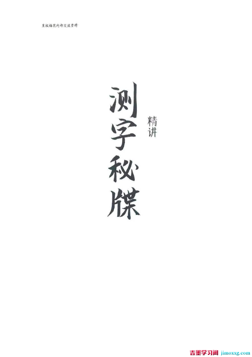 1779526094-2db93badb8f5e47 1779526094-2db93badb8f5e47