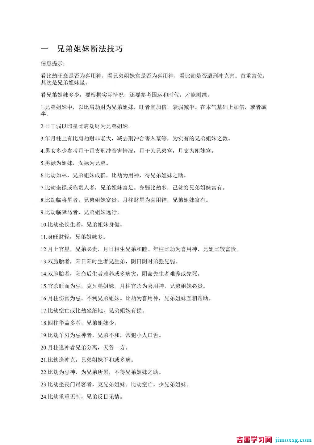 1779526984-506c6fbb5d0f28e 1779526984-506c6fbb5d0f28e