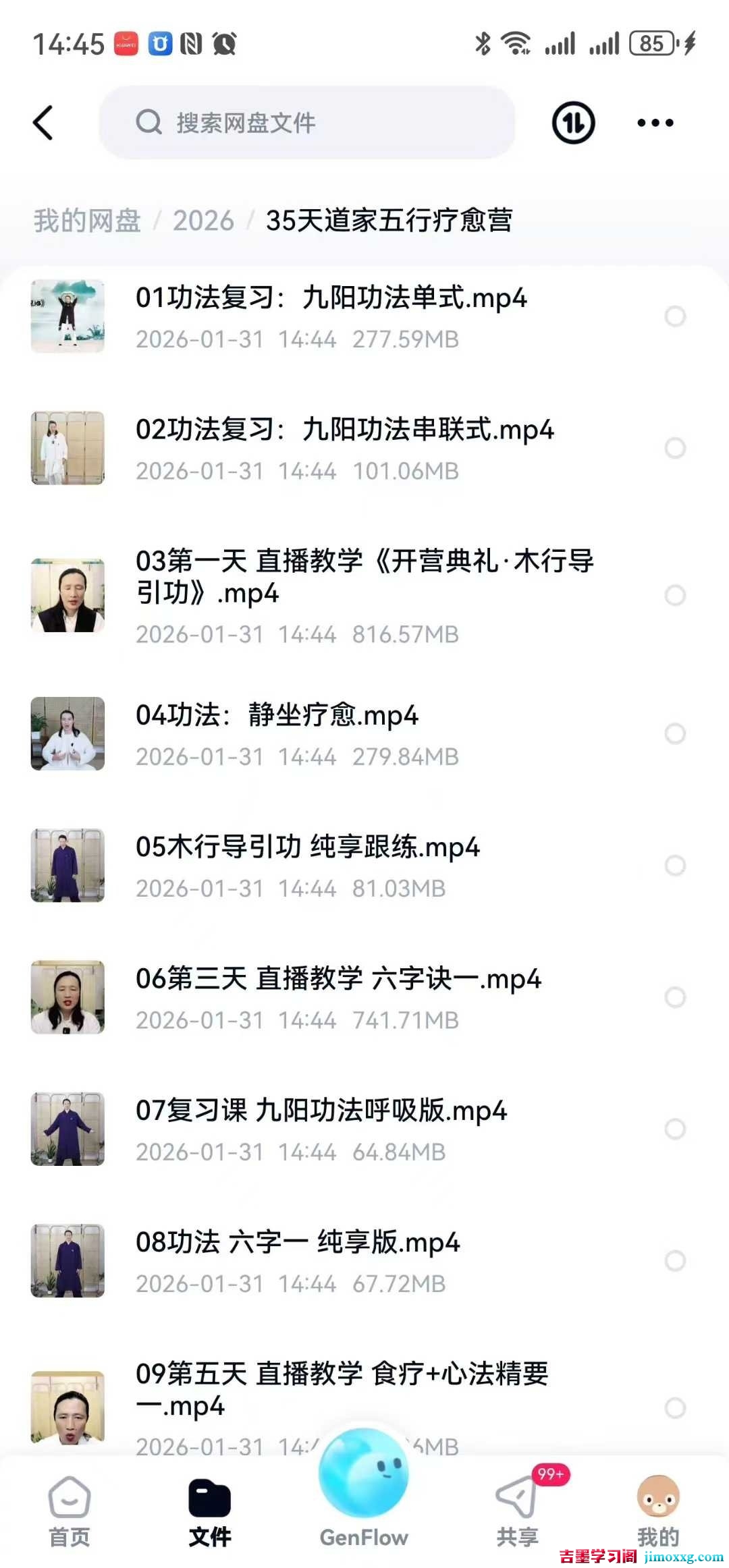 1776825198-05d5ae6daa76fb1