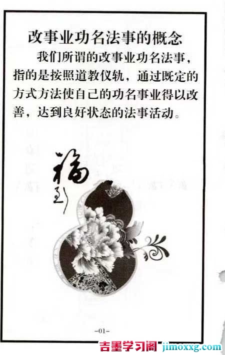 1776997011-a0eb45a016aacc0