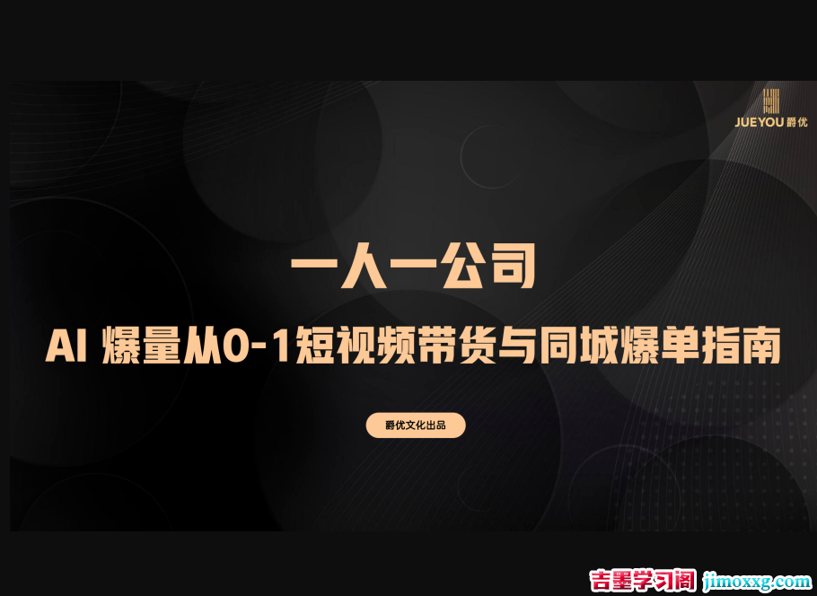 cf30c-1779705653-796ef6de05f2568