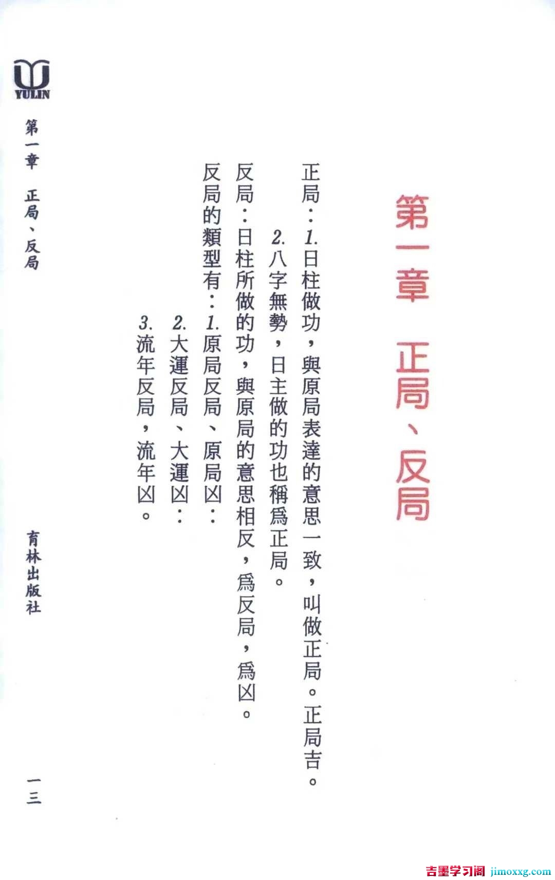 1779760423-4c5e6c17312248a 1779760423-4c5e6c17312248a