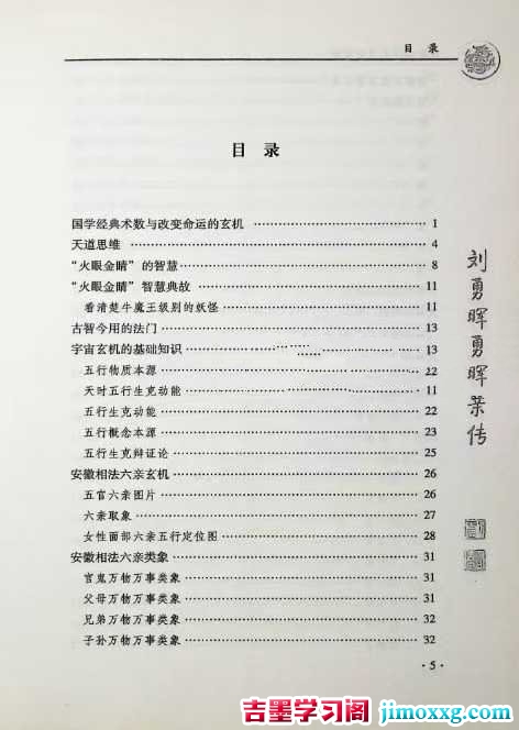1779760657-16335fdce907a06