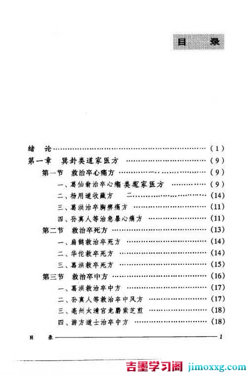 1777259908-c293b03e771ab72