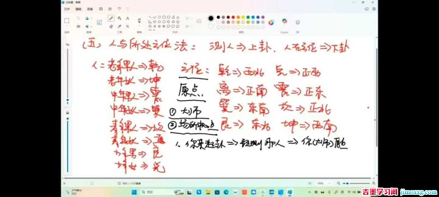 1779846054-bd9970eae09a8e7