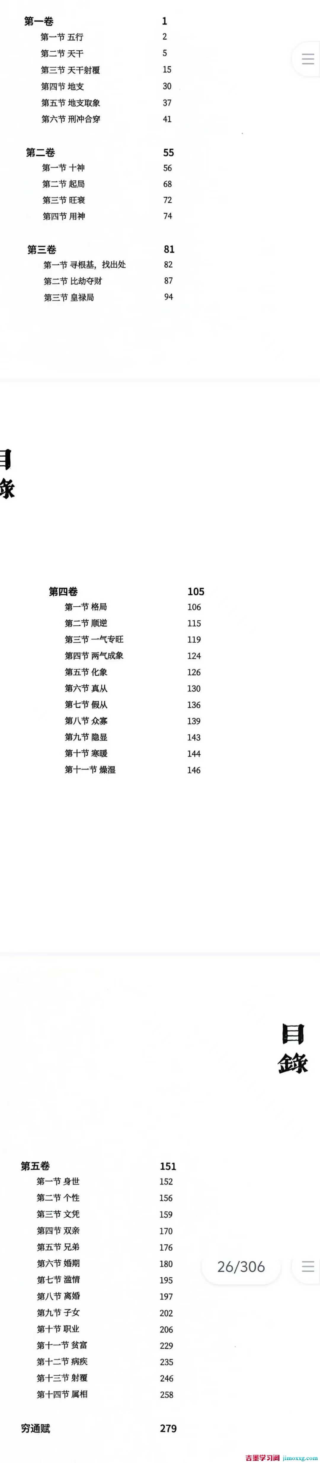 1779846287-c0d209b6482047e