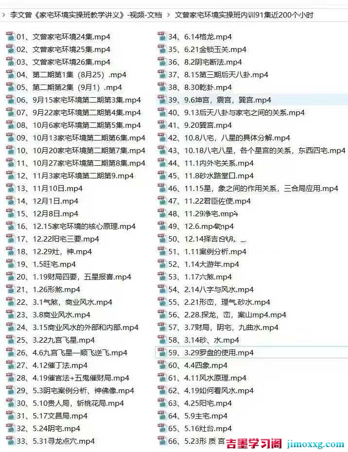 1779846937-2709cfe6e3beec3