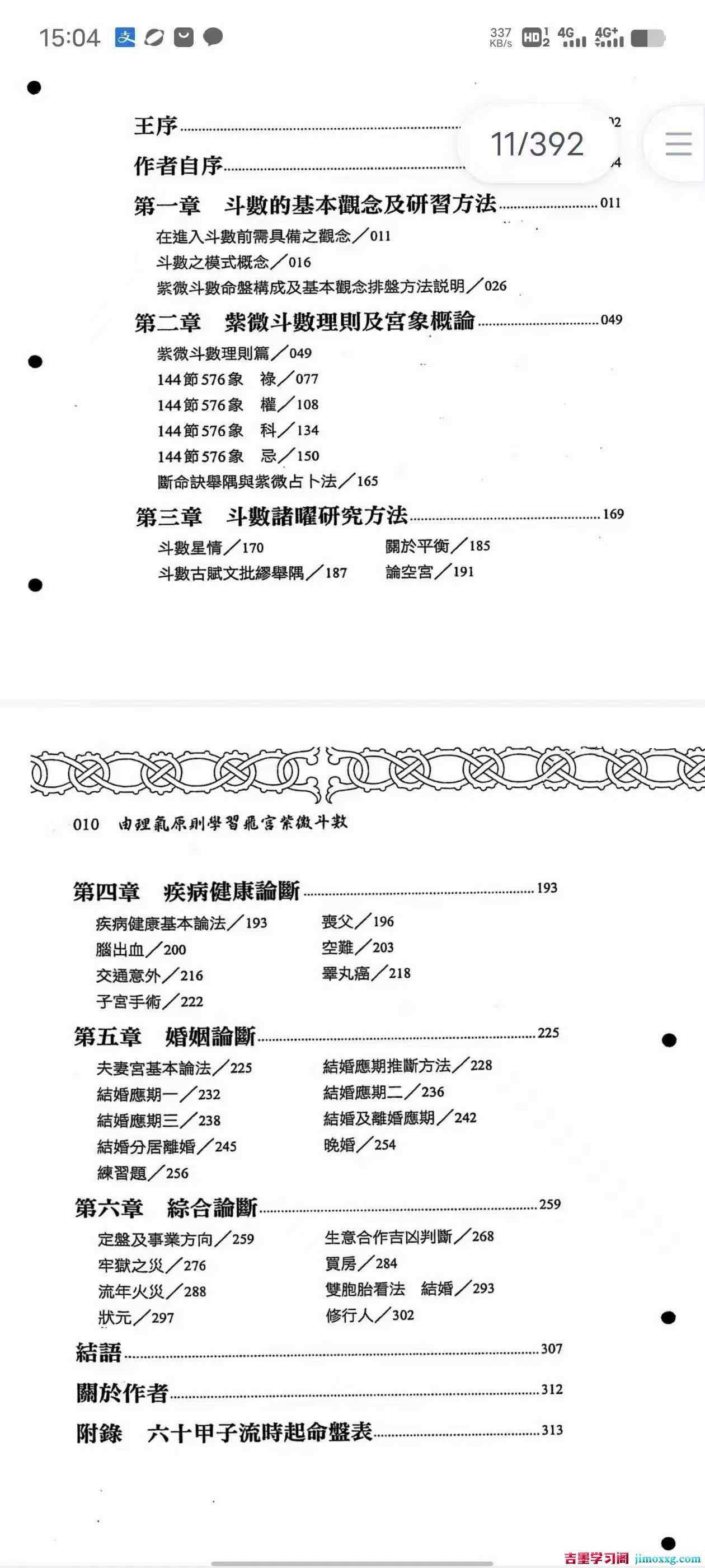 1779847441-ab7f02abd972491