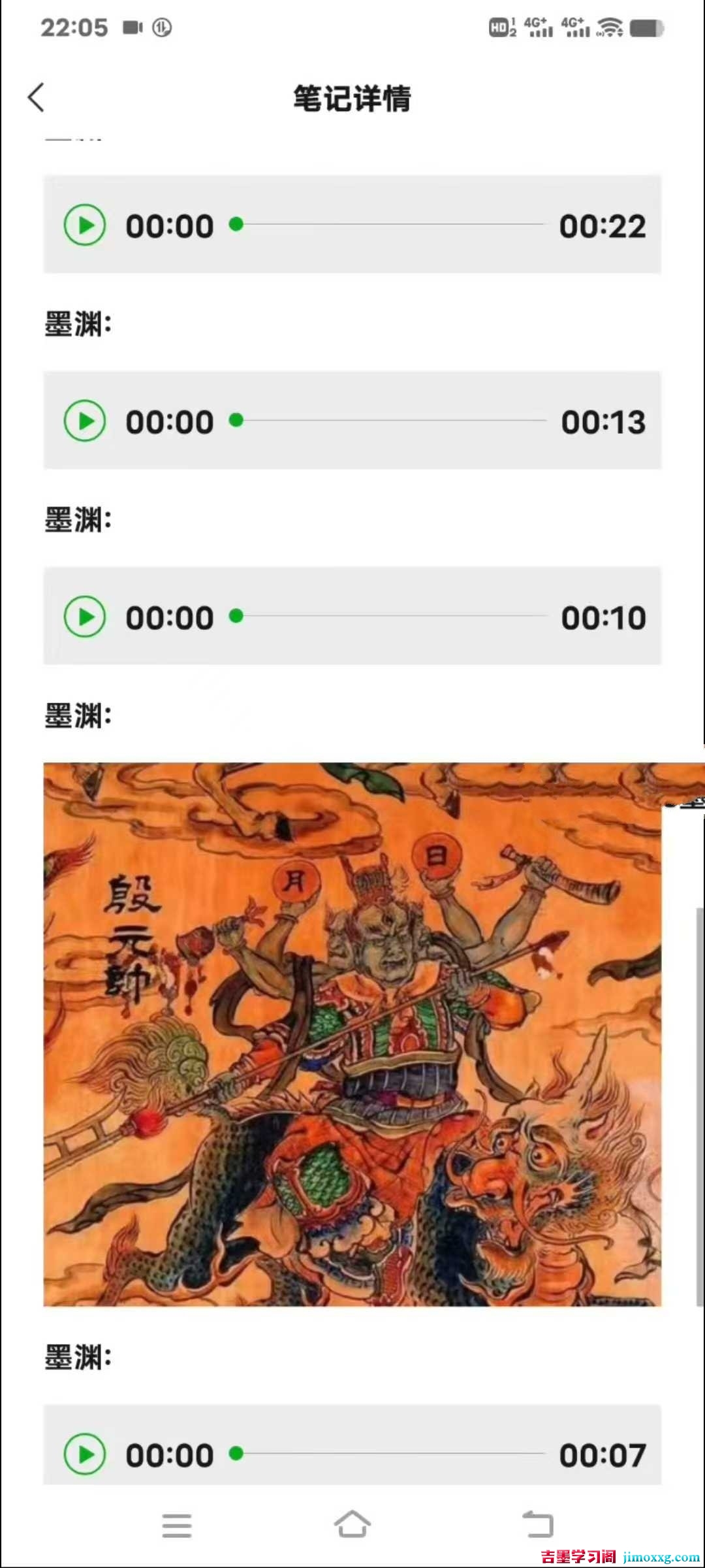 1777425682-2c86585f58f4b46 1777425682-2c86585f58f4b46