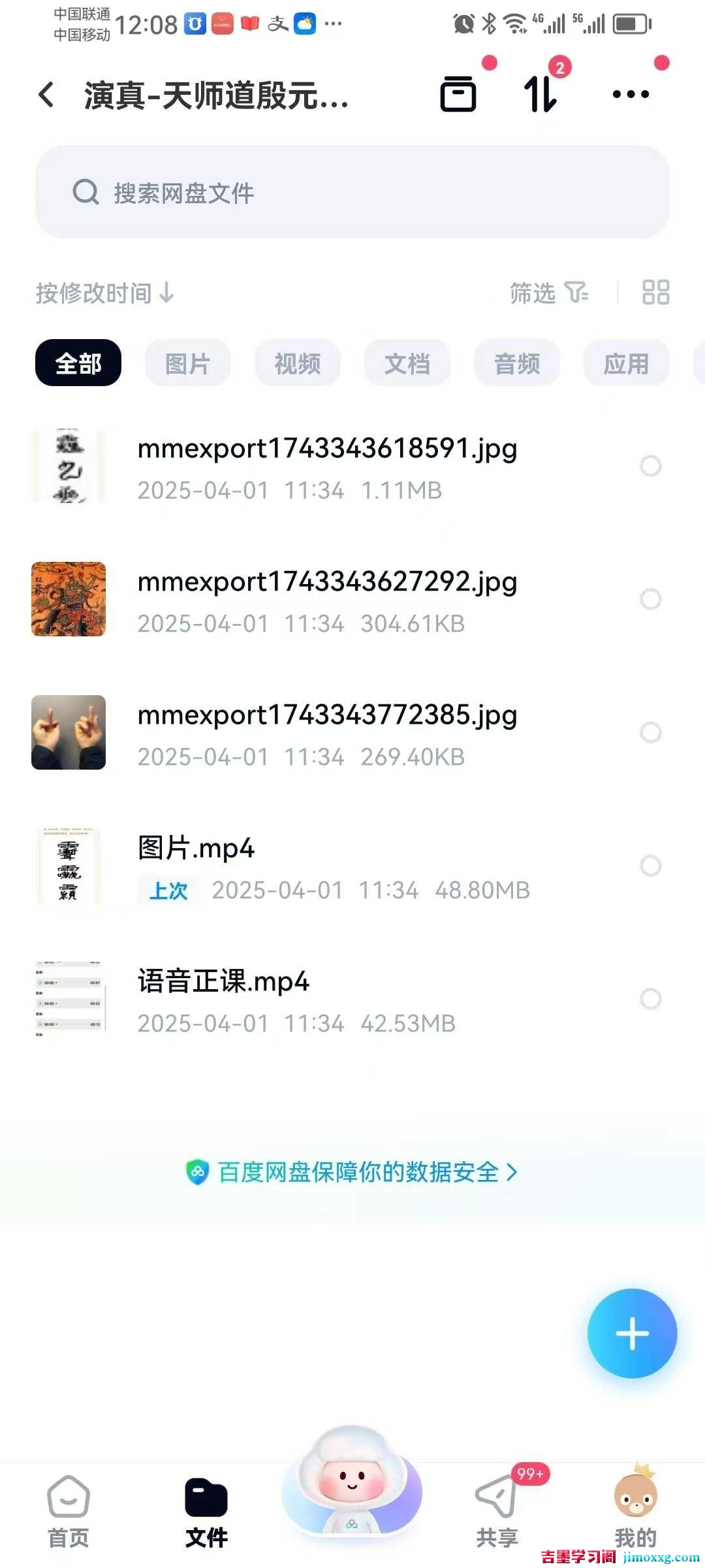 1777425682-3d6284f7154e1a1 1777425682-3d6284f7154e1a1