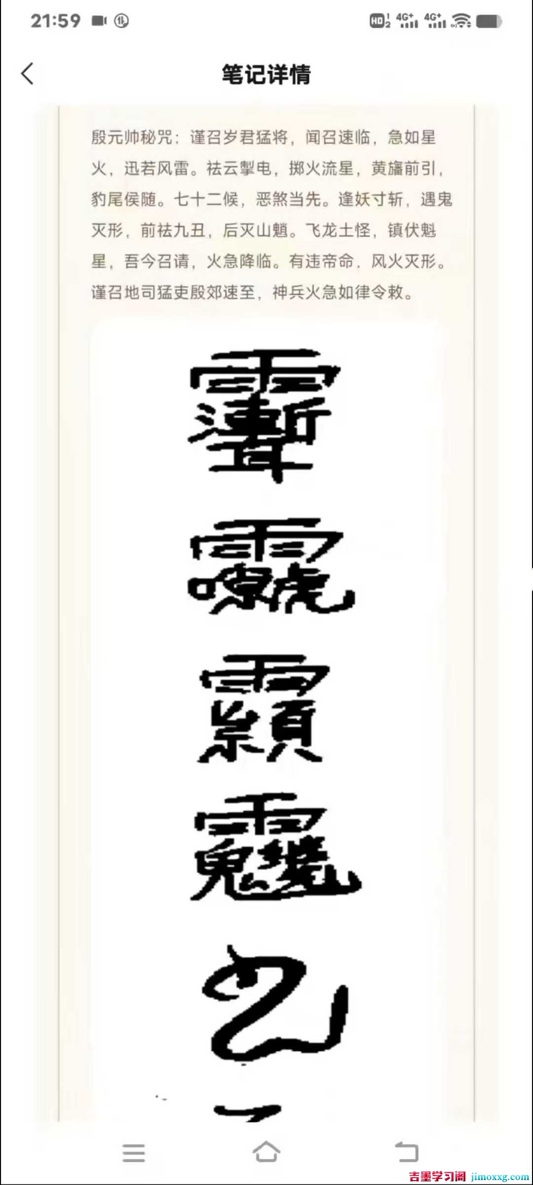 1777425683-b73a3dcd3b404a4 1777425683-b73a3dcd3b404a4
