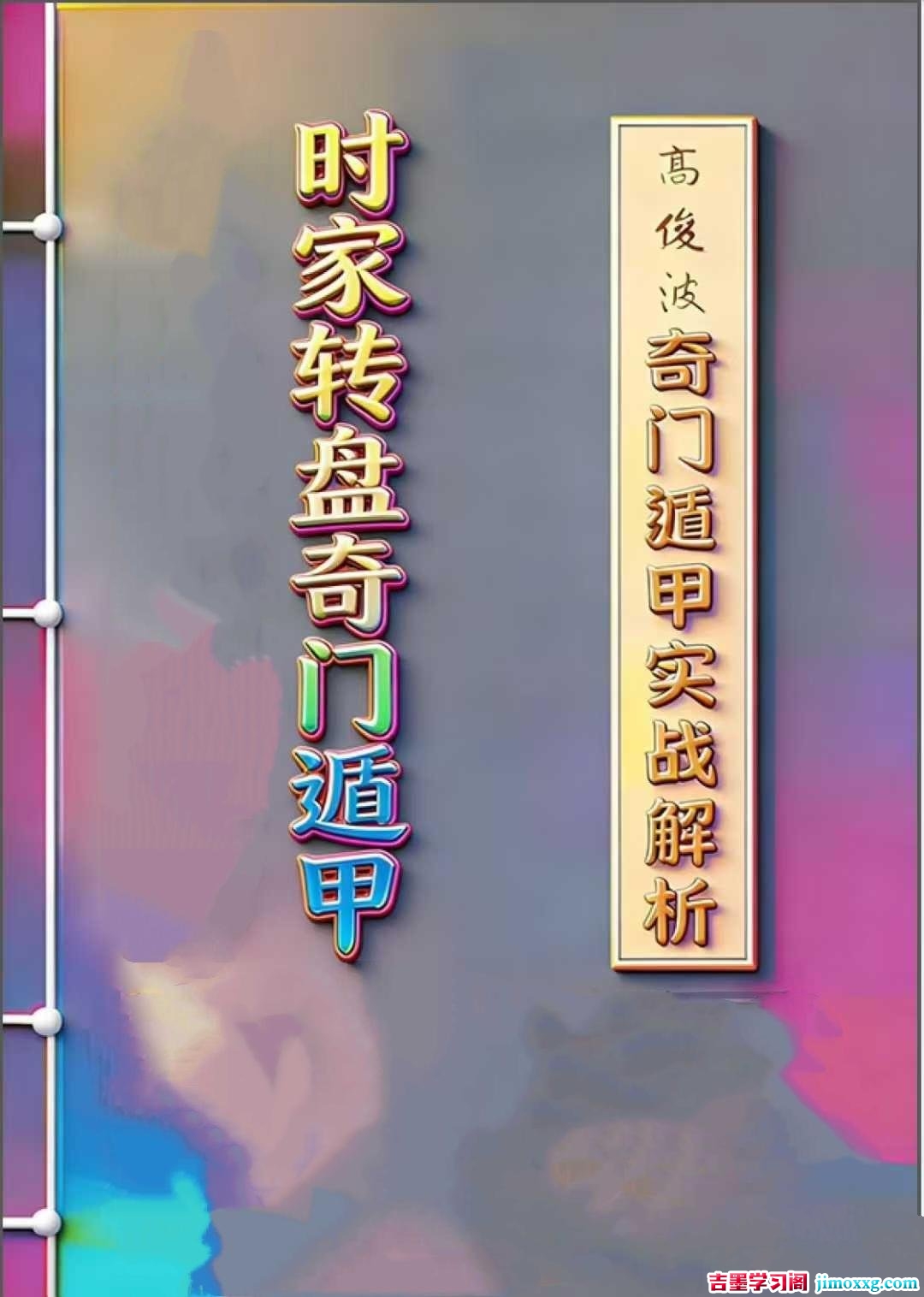 1779879127-109cecaeb51d17a 1779879127-109cecaeb51d17a