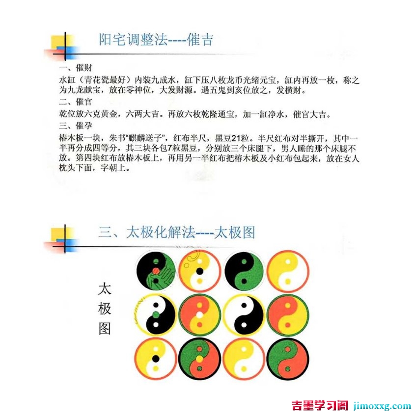 1779878035-78805a221a988e7