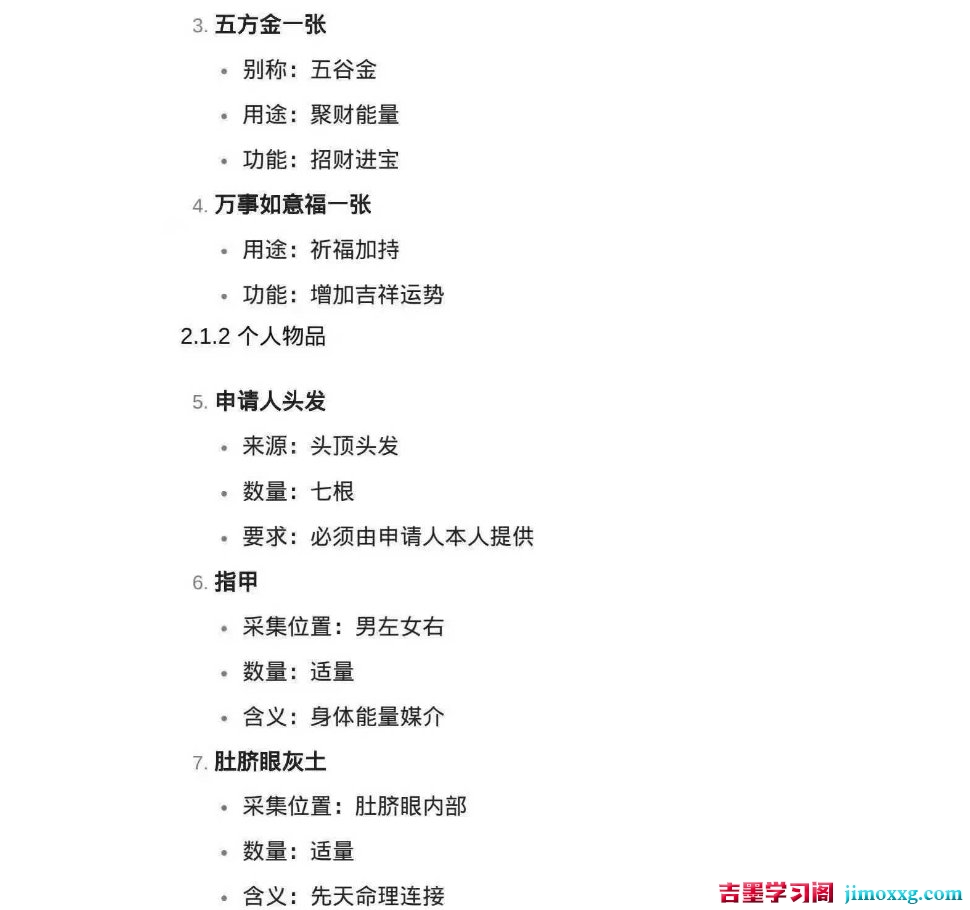 1779878420-78805a221a988e7