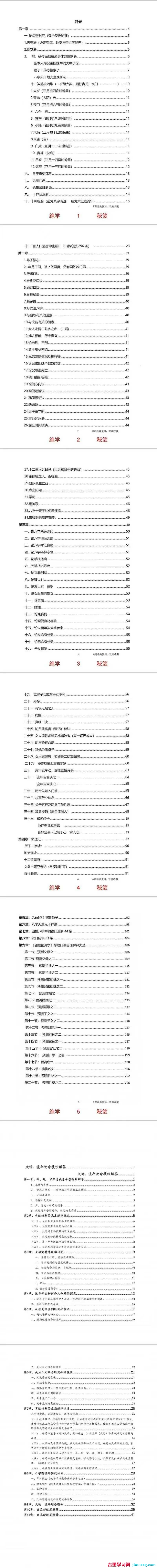 1779932475-ff46347e45a4e32 1779932475-ff46347e45a4e32