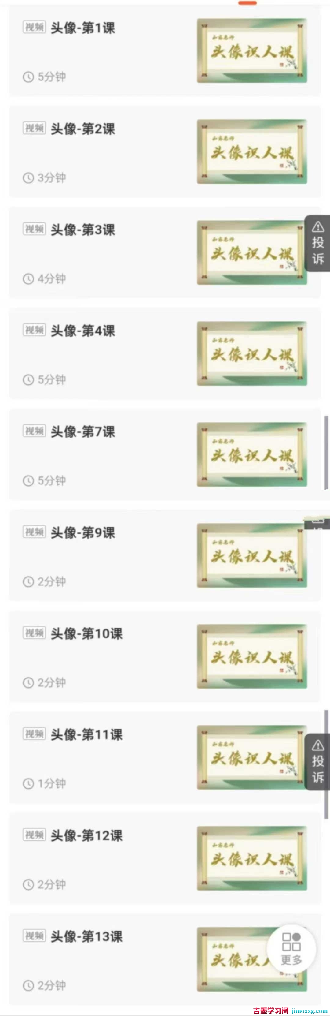 1779933628-4e09b53635e12b6